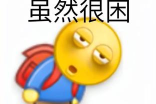 开云app首页截图1