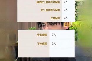 开云app首页